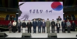 [제주도]제72주년 6.25전쟁 기념식 개최 