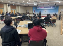 [제주도]농업기술원, 청년농업인 네트워크 활성화 워크숍 개최 
